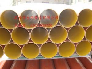 China Flexible cast iron drainage pipe     Centrifugal cast iron drain pipe on sale