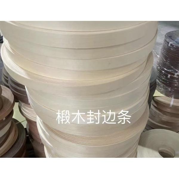 Moderate Glossiness Basswood Edge Banding 2 Inch Veneer Edge Banding