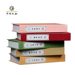 Family Simulation Book Model Making Chinese Medicine Without Book