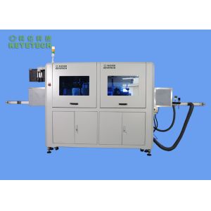 Cheap Full Automatic Visual Inspection System for Irregular Cap Closures wholesale