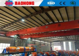 Cheap 400 Mm Tubular Stranding Machine For Copper / Aluminum / Steel Wire / Cable wholesale