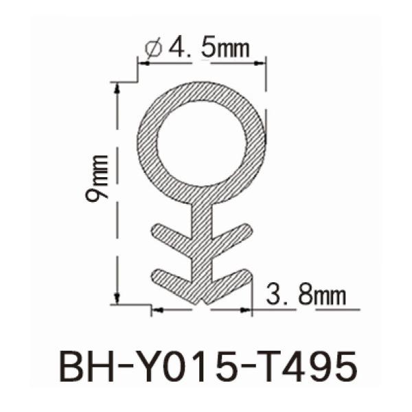 Modified PVC Wooden Door Weather Seal Strip
