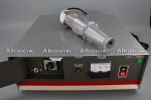 Cheap 2000W Ultrasonic High Power Supply Generator for Non-woven Mask Making Machine wholesale
