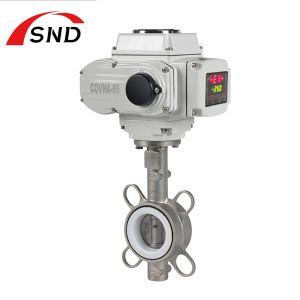 Cheap Customized Electric Butterfly Valve Stainless Steel 900LB 1500LB 2500LB wholesale