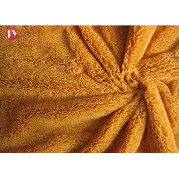 popular Light Brown Plush Toy Fabric Tricot Knitted For Soft Toys 58/60" 150cm