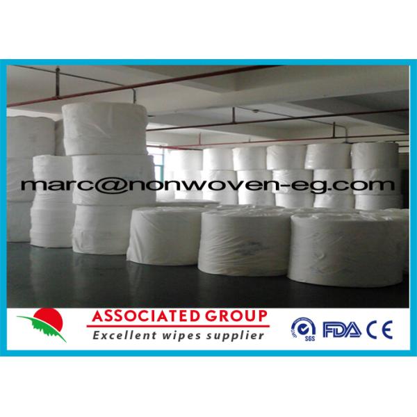 Printed Spunlace Nonwoven Fabric 100 % Viscose / Rayon / Cellulose / Woodpulp / Pulp