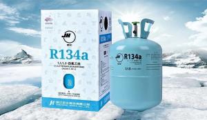 Cheap REFRIGERANT GAS R134a wholesale