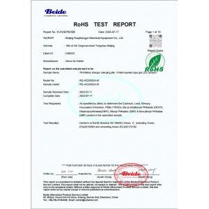 Beijing Ruiqihongye Electrical Equipment Co., Ltd. Certifications