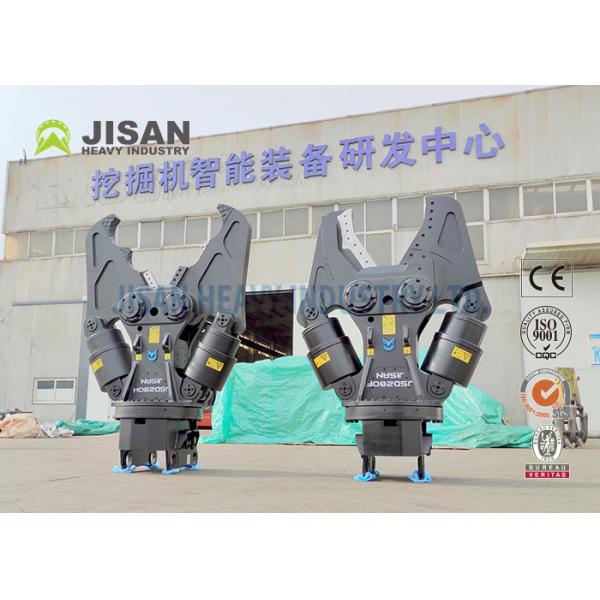 Excavator Attachments Hydraulic Steel Scrap Shear 4ton-9ton