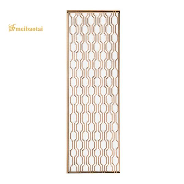 Hairline Bunnings Metal Decorative Screens , 8mm Corrugated Metal Room Divider
