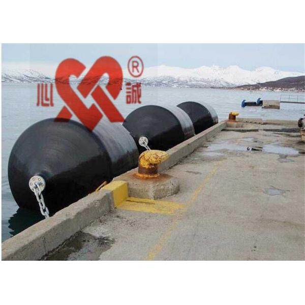 Custom Marine Boat Ship Docking Solid EVA Foam Filled Fender With Chain And Tyres