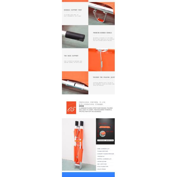 Medical Portable Rescue Stretcher ISO Class I Fold Up Stretcher