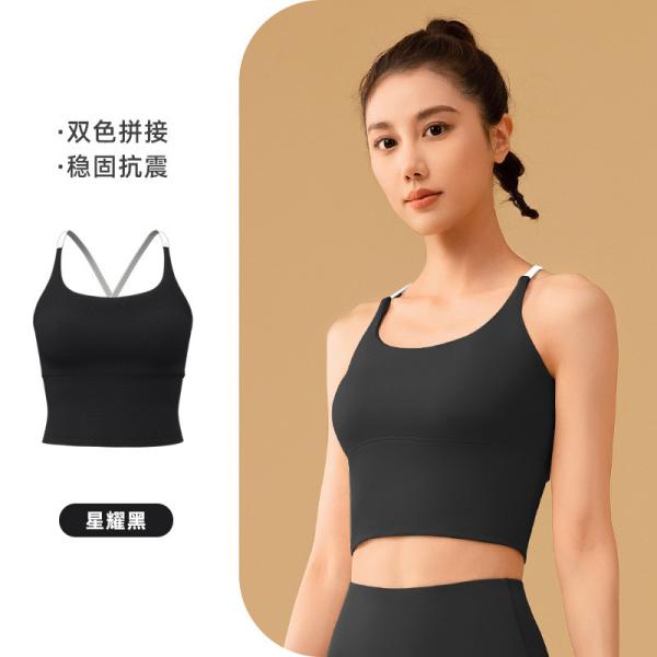 NEW SOLID COLOR SPLICING YOGA CLOTHING QUICK DRY SHOCK-PROOF GATHERING NON-TRACE BEAUTY BACK SPORTS FITNESS CLOTHING VES