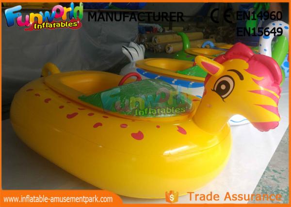 Quality Adult Electric Inflatable Boat Toys , Animal Shape Motorized Inflatable Bumper Boats for sale