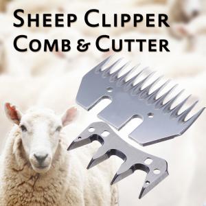 Cheap Sheep Alpacas Goats Professional 13S Sheep Shear Blades wholesale