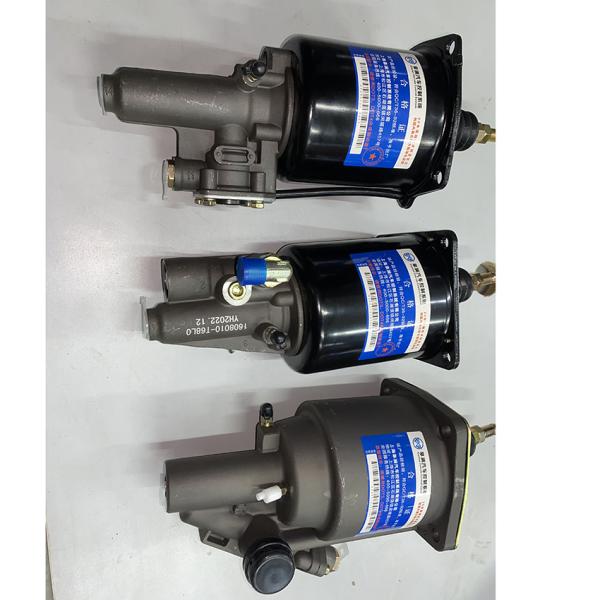 Steyr WG9725230042/2 Genuine Clutch Booster for Sinotruk Howo and Durable Steyr OEM NO