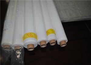Cheap 100%Polyester  Silk Screen Printing Mesh Used In T-shirt Screen Printing wholesale