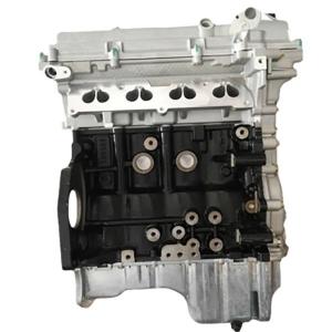 Cheap 100% Tested L2B Car Engine for Chevrolet Aveo N300 Chevy SGMW Wuling High Reliability wholesale