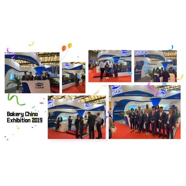 Customized Frequency Control Biscuit Dough Mixer 750kg per batch