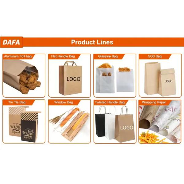 Kraft Paper Takeaway Tote Bag Baking Pastry Milk Tea Shopping Gift Paper Bag