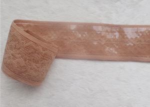 Cheap Non Slip Sewing Jacquard Elastic Band Lace Bra Straps Trimming For Belly Pants wholesale
