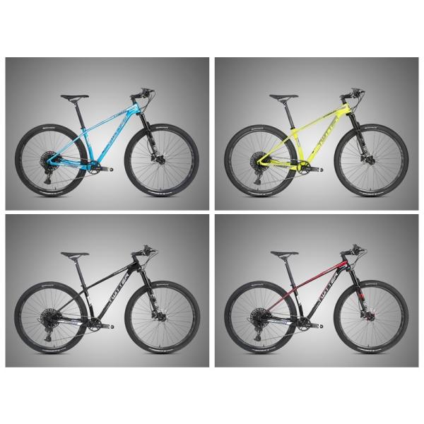 29er STORM 2.0 Hyper Carbon Mountain Bike Air Suspension High Strength