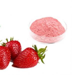 China strawberry fruit powder,100% Natural Strawberry Juice Powder Light Pink Fine Powder Prevent Scurvy on sale