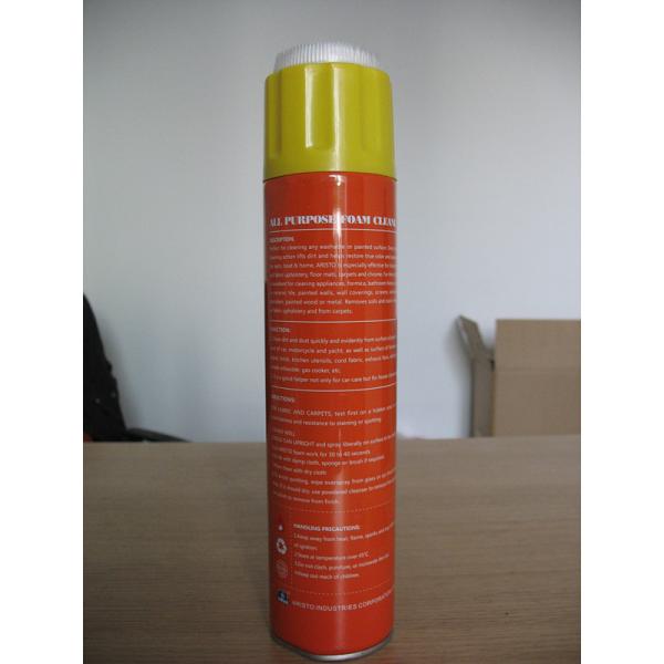 Household Cleaning Products Carpet Foam Cleaner / Spray Leather Upholstery Cleaners