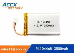 Cheap 104468pl 3500mAh 3.7v high capacity lithium polymer battery li-ion rechargeable for cordless phone, led light wholesale