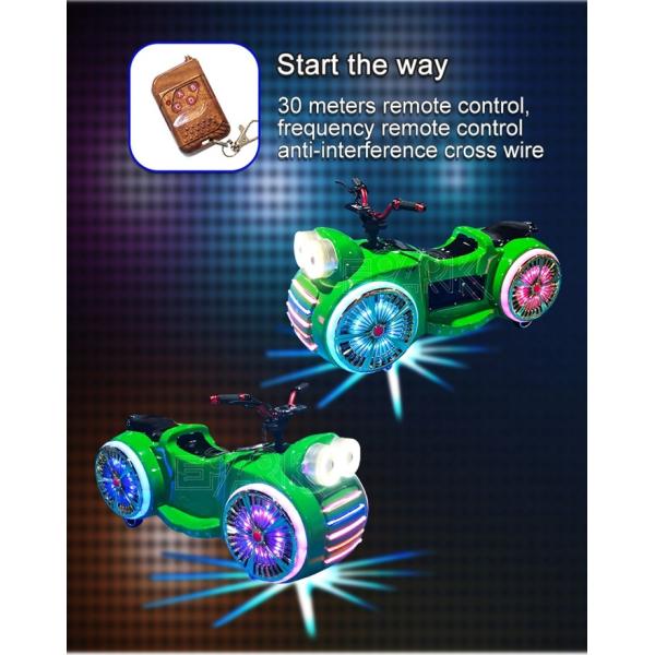 Big Eyes Motorcycle Electric Playground Rechargeable Motorcycle Kids Riding Game