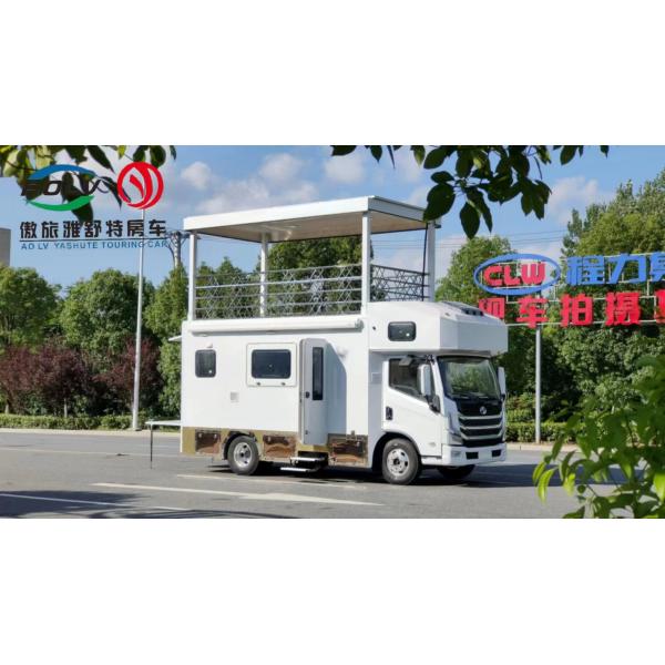 Customized Mobile Home Caravan 105 km/h For Family Camping And Touring