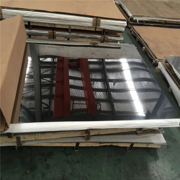 Quality ASME AS240 316 Stainless Steel Plate AISI 304 Sheet Metal for sale