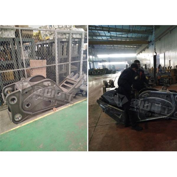 HITACHI EX210 EX200 Hydraulic Concrete Pulverizer Movable Jaw For Building Demolition