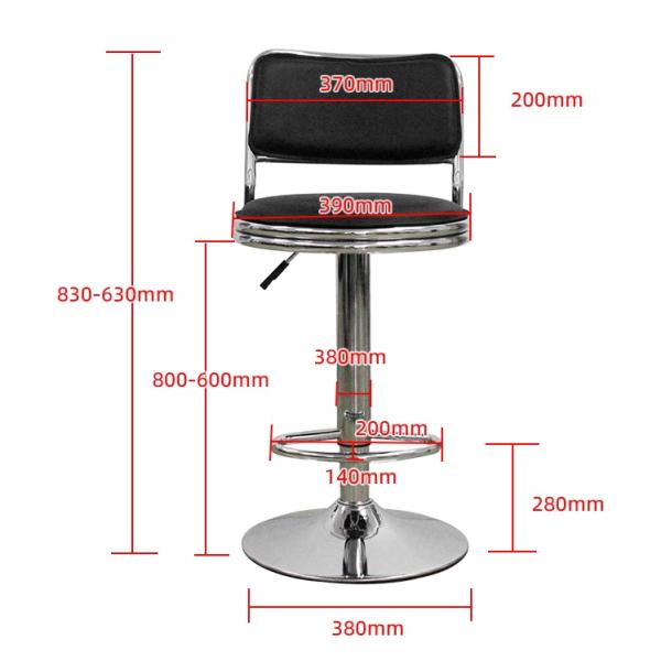 Swivel Electroplated Leather Bar Stool Accessories Modern Chair With Circular Base For Beauty Salons
