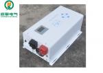 12V 3000W Square Wave To Sine Wave Inverter Supply Continuous Power For A Long
