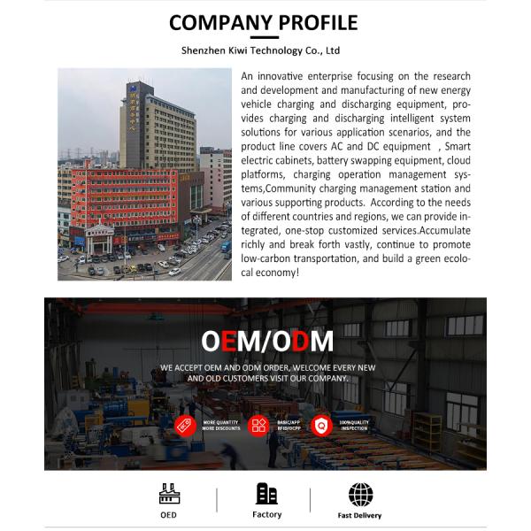 Public Commercial 160KW OCPP CCS EV Charging Station with RCD AC Leakage Protection