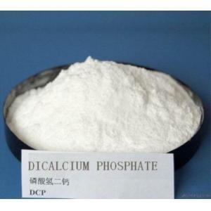 Cheap Plant direct price from China great qualtiy dicalcium phosphate wholesale