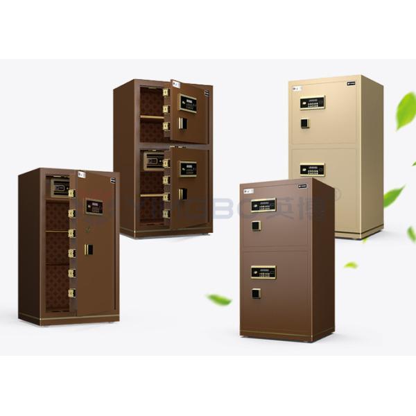 Double Door Electronic Lock Office Safe Box Dual Alarm YB/N7-120D