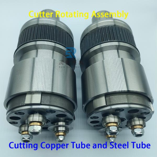 Customizable Cutter Assembly For Tube Cutting Machine Or Integrated Machine
