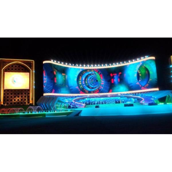 Hot Sales High Brightness xxx Images Video P16 Outdoor Led Curtain hsgd led display