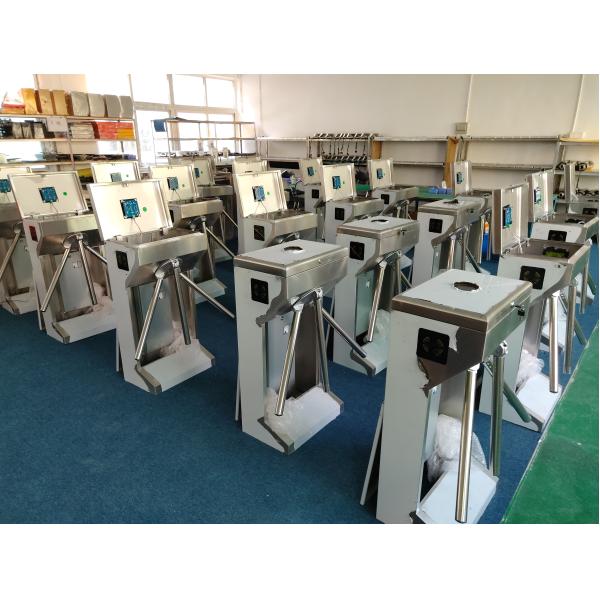 Wireless Supermarket Swing Gate