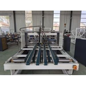 Cheap High Performance 3 Layer Carton Folder Gluer Machine CE wholesale