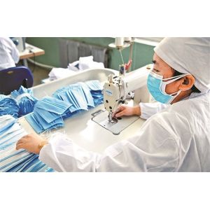 Shenzhen Aidacom Cleantech Co., Ltd.