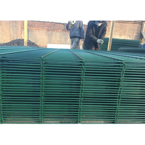 868 twin wire mesh fencing