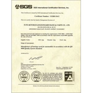Yute Motor(Guangzhou) Mechanical parts Co., Ltd. Certifications