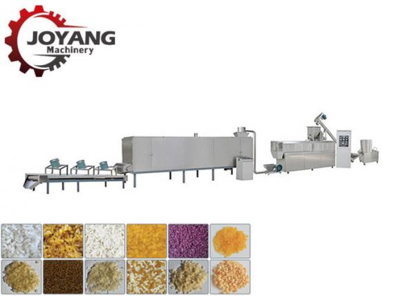 Quality 200 Kg / H Fortified Rice Production Line , Automatic Fortified Rice Extruder for sale