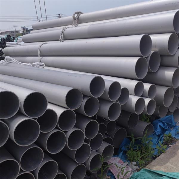Customizable Stainless Steel Welded Pipe ASTM A312 304/304L 316/316L