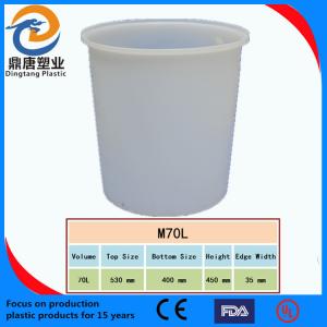 Cheap Offer plastic barrel / PE Water Barrel / Water Storage container wholesale