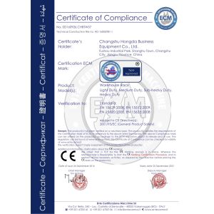 CHANGSHU HONGDA BUSINESS EQUIPMENT CO.,LTD Certifications
