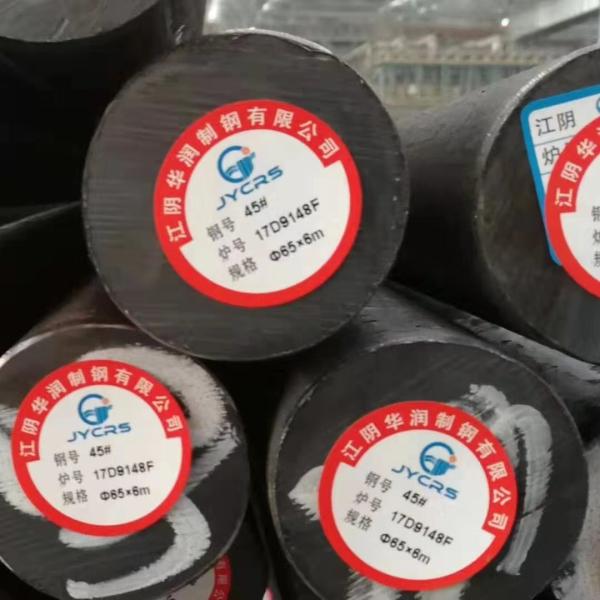 ASTM A276 Grade 431 Stainless Steel Round Bar SS431 Stainless Steel Rod Solid Solution